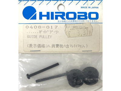 Guide Pulley - MH10 : 0408-017