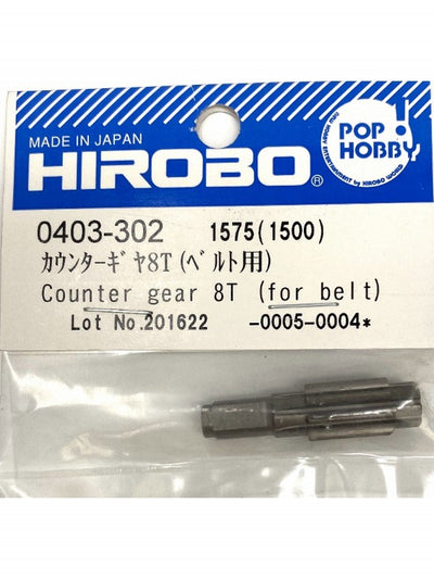 Counter Gear 8T - Belt Type : 0403-302
