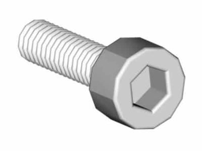 Socket head cap screw M2.5 x 10 (4) (01938)