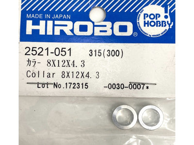 8 x 12 x 4.3 Collar : 2521-051