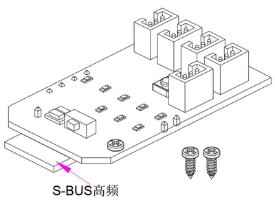 SFHSS Rx w/Flight Controller - OMP M1 : OSHM1047