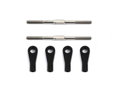 Protos Titanium Turnbuckle Head Rods : MSH71063-1