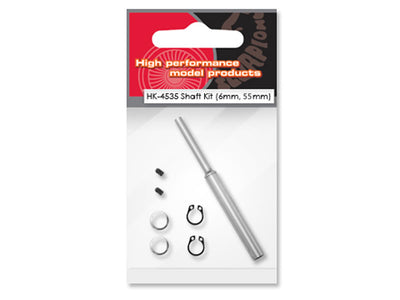 HK-4535 Shaft Kit XL (6mm 55mm) : HK_4535_6_55_shaft