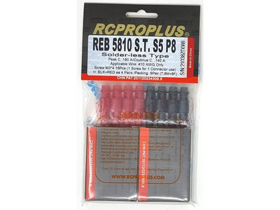 RCPROPLUS PRO S5 5mm Solderless (8M, 8F, Red/Black Housing) : REB5810STS5P8
