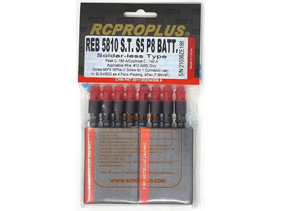 RCPROPLUS PRO S5 5mm Solderless (8M, 8F, Red/Black Housing) Battery Side : REB5810STS5P8BATT - Midland Helicopters