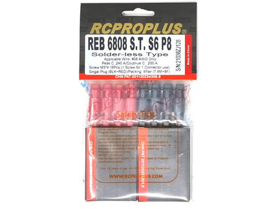 RCPROPLUS PRO S6 6mm Solderless (8M, 8F, Red/Black Housing) : REB6808STS6P8