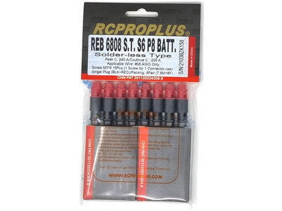 RCPROPLUS PRO S6 6mm Solderless (8M, 8F, Red/Black Housing) Battery Side : REB6808STS6P8BATT
