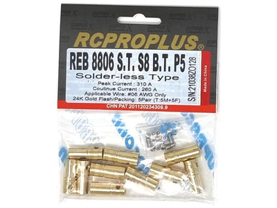 RCPROPLUS S8 8mm Solderless Connector Only (5M, 5F) : REB8806STS8BTP5