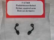 Flybar Control Arm (2) : 67368