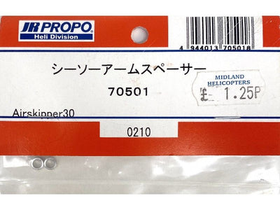 SEESAW ARM SPACER : 70501