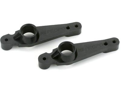 WASHOUT ARM (2) : 96149