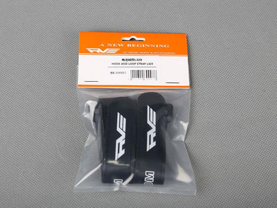 Hook and Loop Strap with Buckle (320mm) : RVE-MK30007