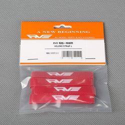 Hook and Loop Strap (10mm x 220mm) : RVE-MK30011