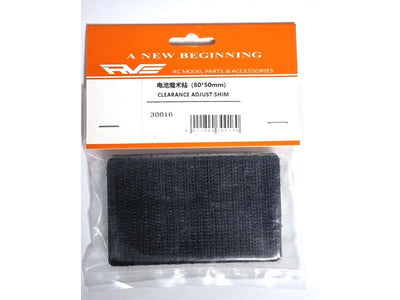 Hook and Loop Tape (80mm x 50mm) : RVE-MK30016