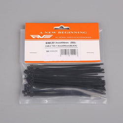 Cable Ties 1.9mm x 98mm (Black) : RVE-MK30020