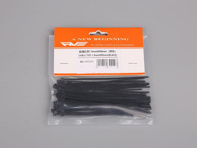 Cable Ties 1.9mm x 98mm (Black) : RVE-MK30020