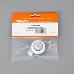 Thrust Bearing Grease : RVE-MK30026