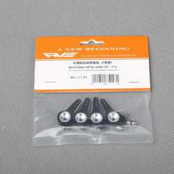 Align DS750H Servo Gear Set : HSP75001T - Midland Helicopters