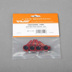 Adjustable Metal Horn Set x4 JR Type (Red) : RVE-MK75149