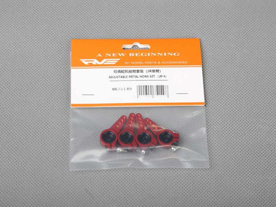Adjustable Metal Horn Set x4 JR Type (Red) : RVE-MK75149