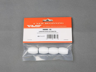 Landing Skid Nut (White) : RVE-MK75137