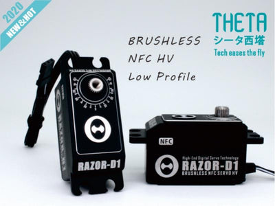 Theta Razor D1 NFC HV Low-Profile Brushless Servo : TS-RD1