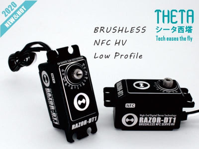 Theta Razor DT1 NFC HV Low-Profile Brushless Servo : TS-RDT1