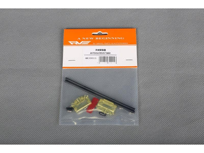 RVE Antenna Mount Base : MK30015