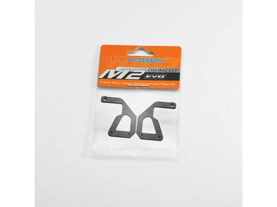 Frame Rear Carbon Reinforcement Plate Set - OMP M2 EVO : OSHM2327