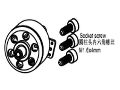 Tail Motor (Yellow) - OMP M1 EVO : OSHM1208Y