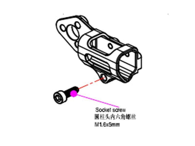 Tail Motor Mount Set - OMP M1 EVO : OSHM1203