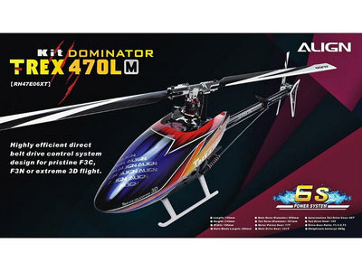 Align T-Rex 470LM Configurable Kit : RH47E06XT-C