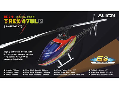 Align T-Rex 470LP Dominator Configurable Kit : RH47E03XT-C
