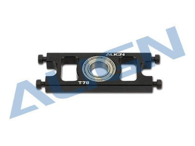 Align T-Rex TB70 Front Drive Shaft Bearing Housing : HB70B011XXT
