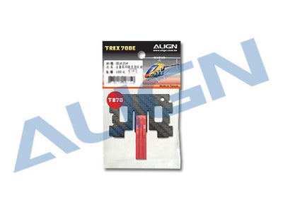 Align T-Rex TB70 Battery Latch : HB70B028XXT