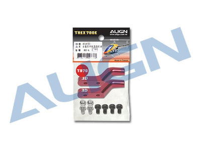 Align T-Rex TB70 Main Rotor Holder Arm : HB70H003XXT