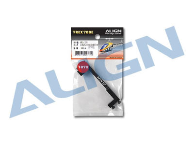 Align TB70 Tail Belt Clip Gear Housing : HB70B024XXT