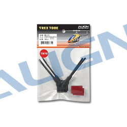 Align TB70 Antenna Holder (2) : HB70B031XXT