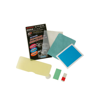 LCD PROTECTION SHEET A - X2720/DX7