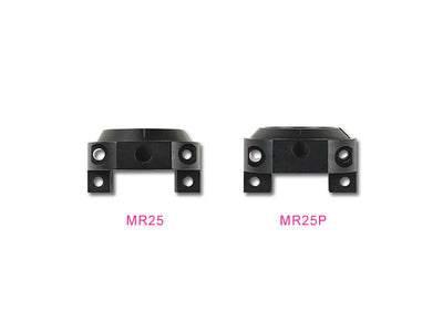 Align MR25 Motor Mount Block - Black (M425006XXT)