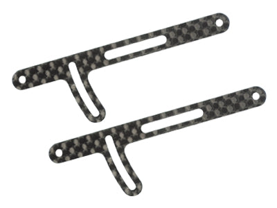 Carbon Fiber Battery Tray Support (for MH-300X005/MH-300X105