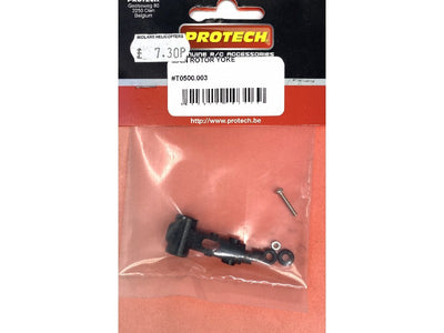 MAIN ROTOR YOKE - ZOOM