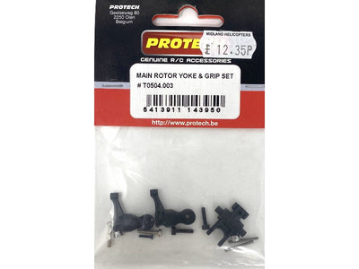 MAIN ROTOR YOKE & GRIP SET
