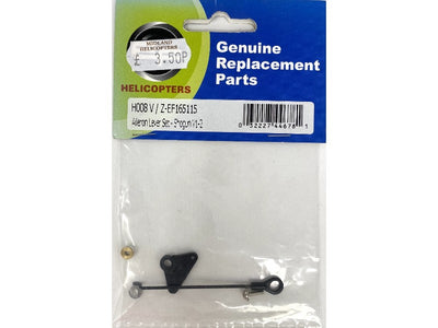 Aileron Lever Set - V1 & V2