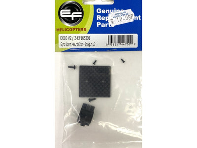 Gyro Boom Mount Carbon - V2 Only