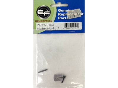 Washout Base Holder Alum - V2 Only